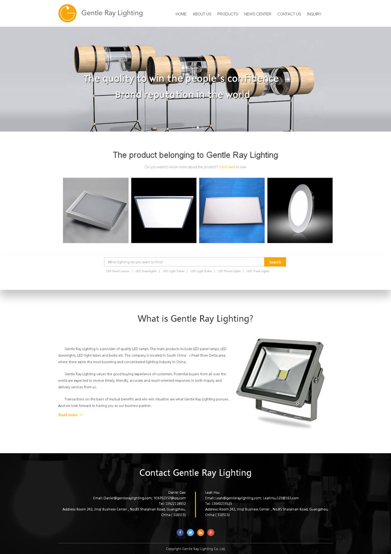 Gentle Ray Lighting Co. Ltd